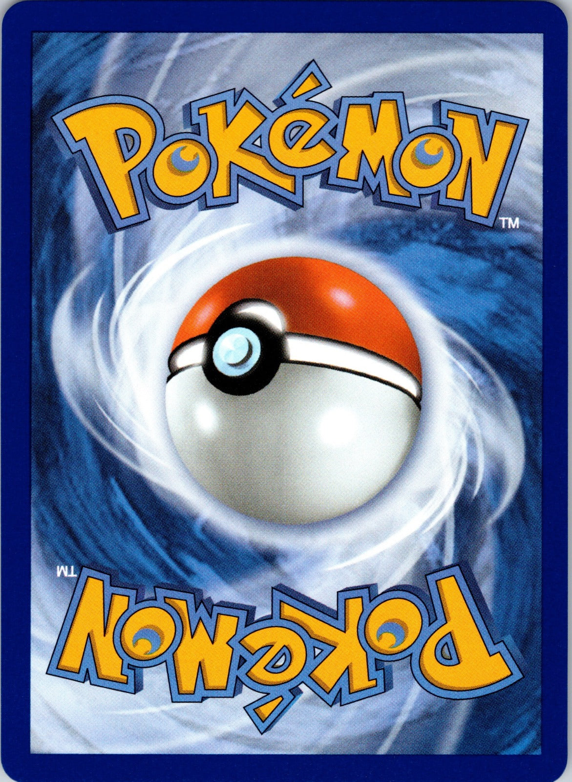 Cobalion ex 064/086 ME04: Chaos Rising (5ban Graphics) (Back)