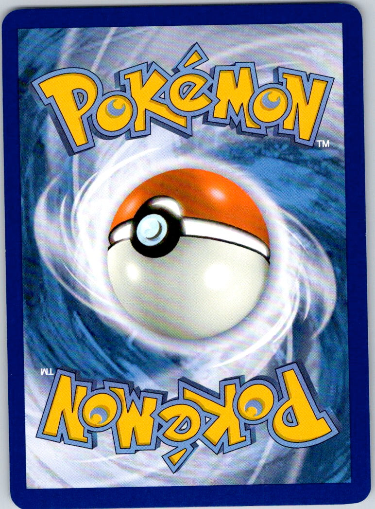 Swoobat 120/086 SV: White Flare (Saboteri) (Back)
