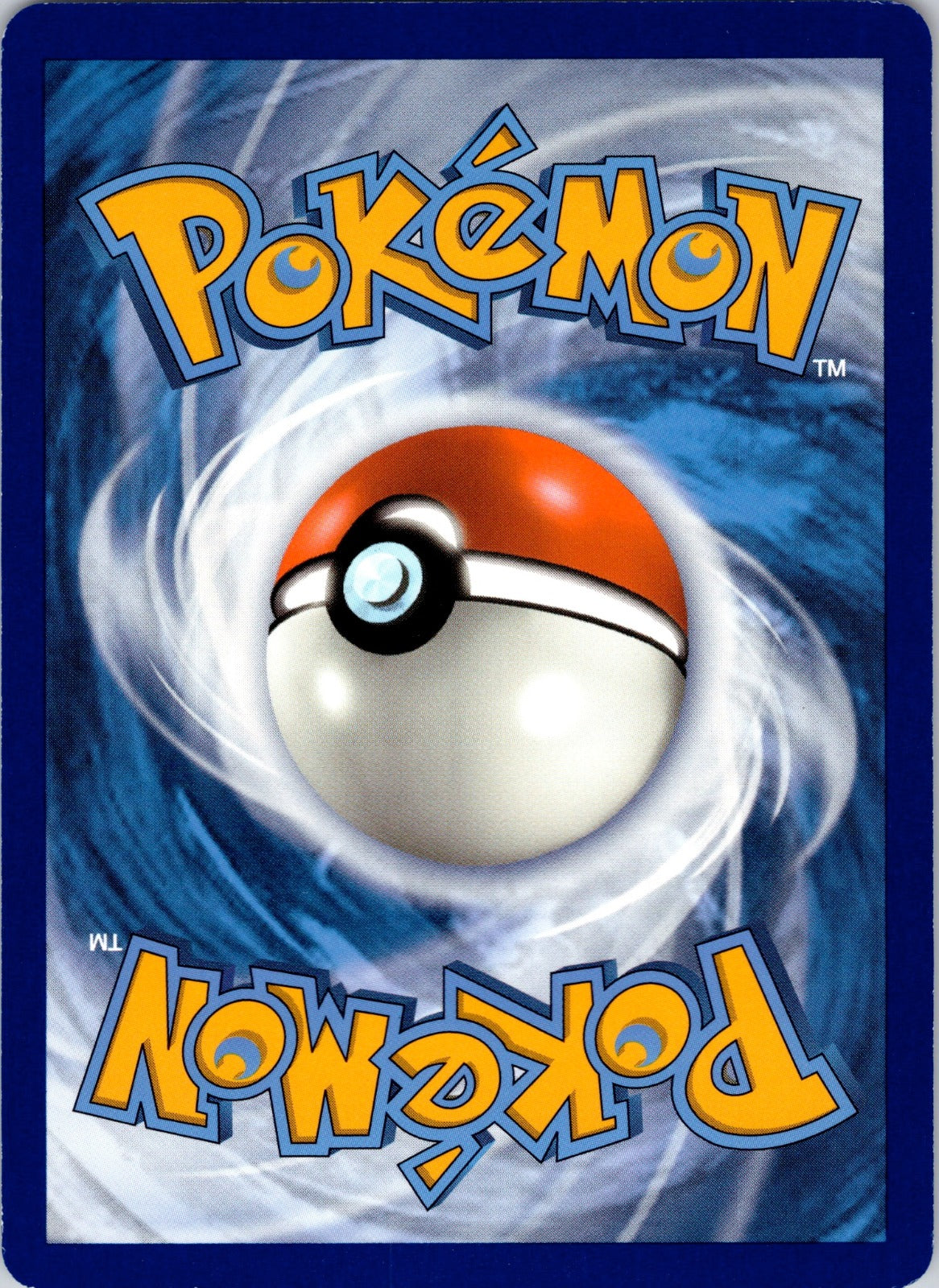 Charizard GX - SM211 SM Promos (aky CG Works) (Back)