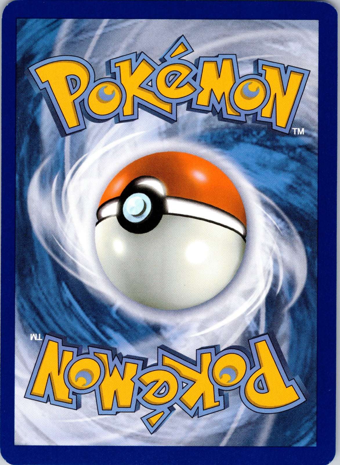 Alolan Exeggutor ex 133/191 SV08: Surging Sparks (aky CG Works) (Back)