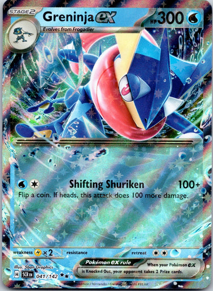 Greninja ex 041/142 SV07: Stellar Crown (5ban Graphics)