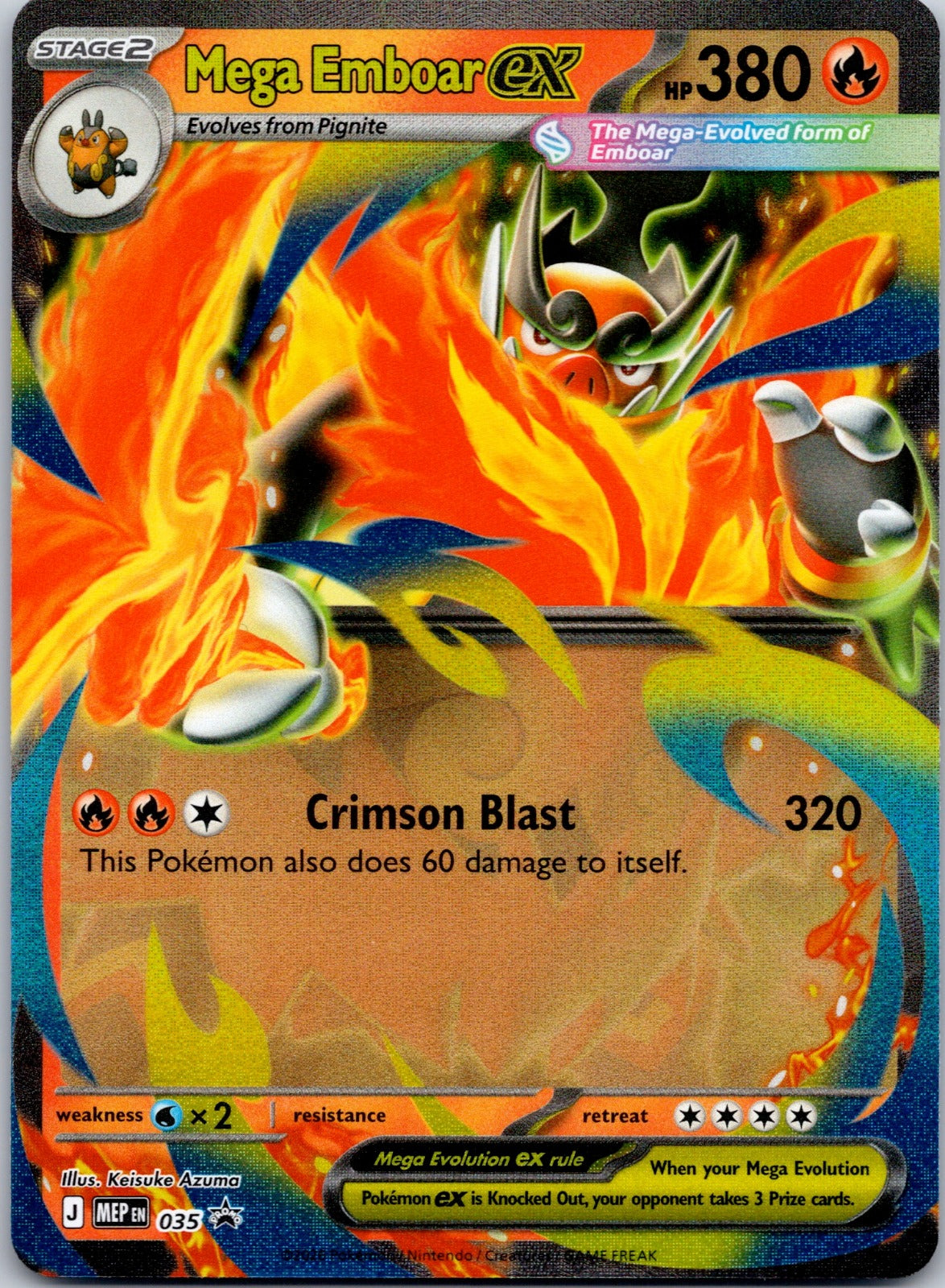 Mega Emboar ex 035 ME: Mega Evolution Promo (5ban Graphics)
