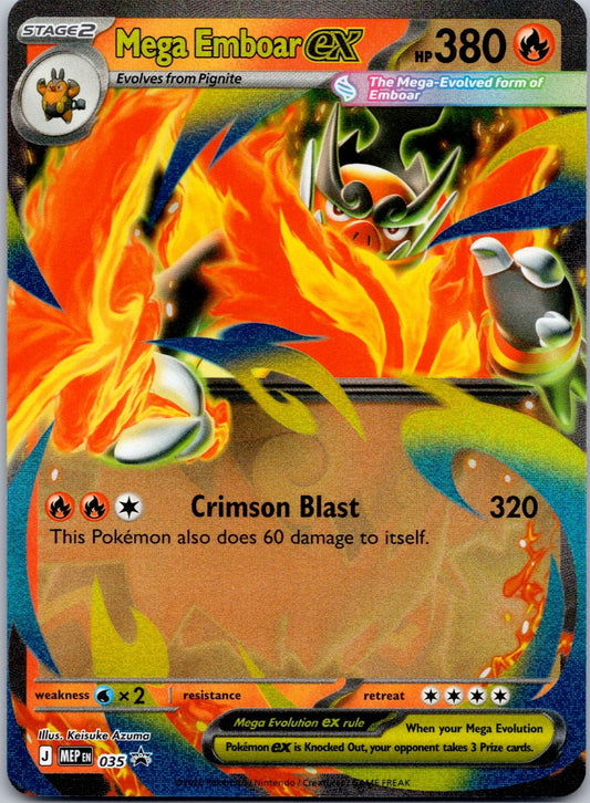 Mega Emboar ex 035 ME: Mega Evolution Promo (5ban Graphics)