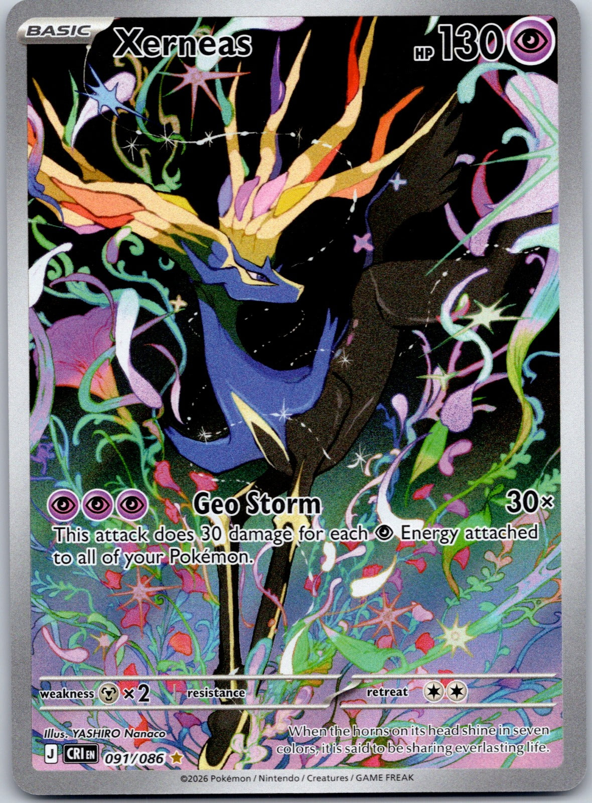 Xerneas 091/086 ME04: Chaos Rising (YASHIRO Nanaco)