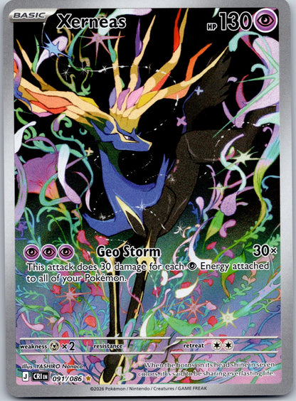 Xerneas 091/086 ME04: Chaos Rising (YASHIRO Nanaco)