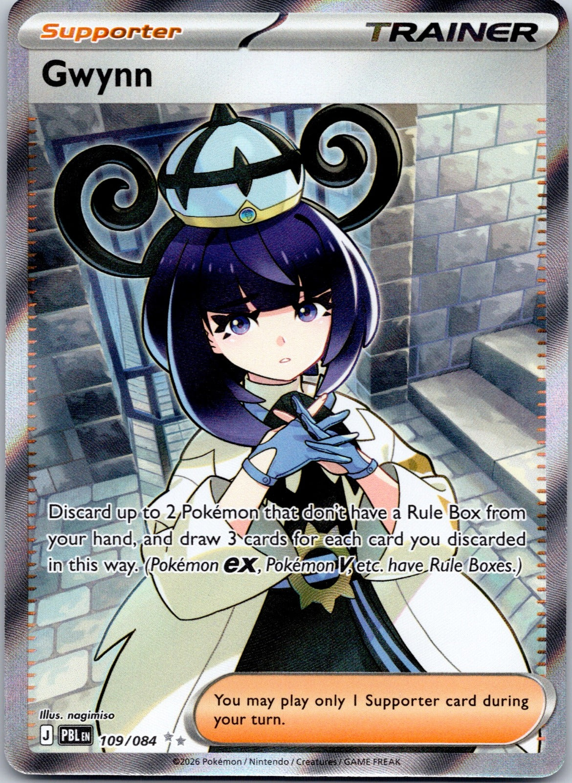 Gwynn 109/084 ME05: Pitch Black (nagimiso)