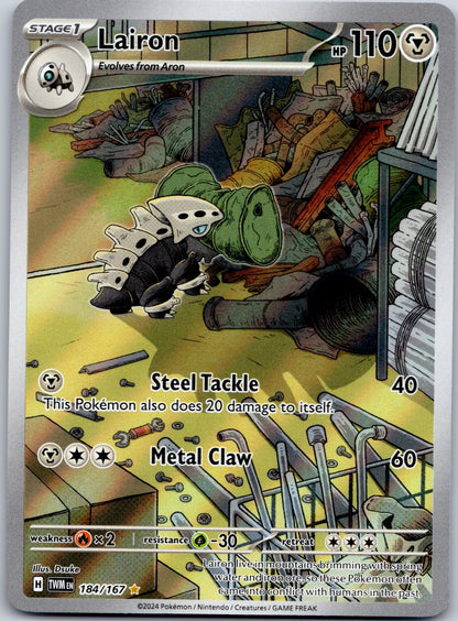 Lairon 184/167 SV06: Twilight Masquerade (Dsuke)