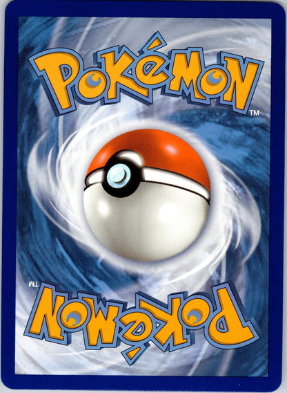 Lapras VMAX 050/202 SWSH01: Sword & Shield Base Set (5ban Graphics) (Back)