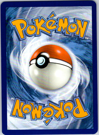 Kangaskhan ex 190/165 SV: Scarlet & Violet 151 (N-DESIGN Inc.) (Back)