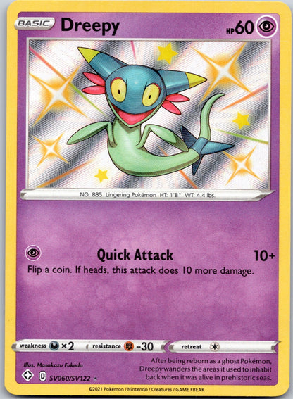 Dreepy SV060/SV122 Shining Fates: Shiny Vault (Masakazu Fukuda)