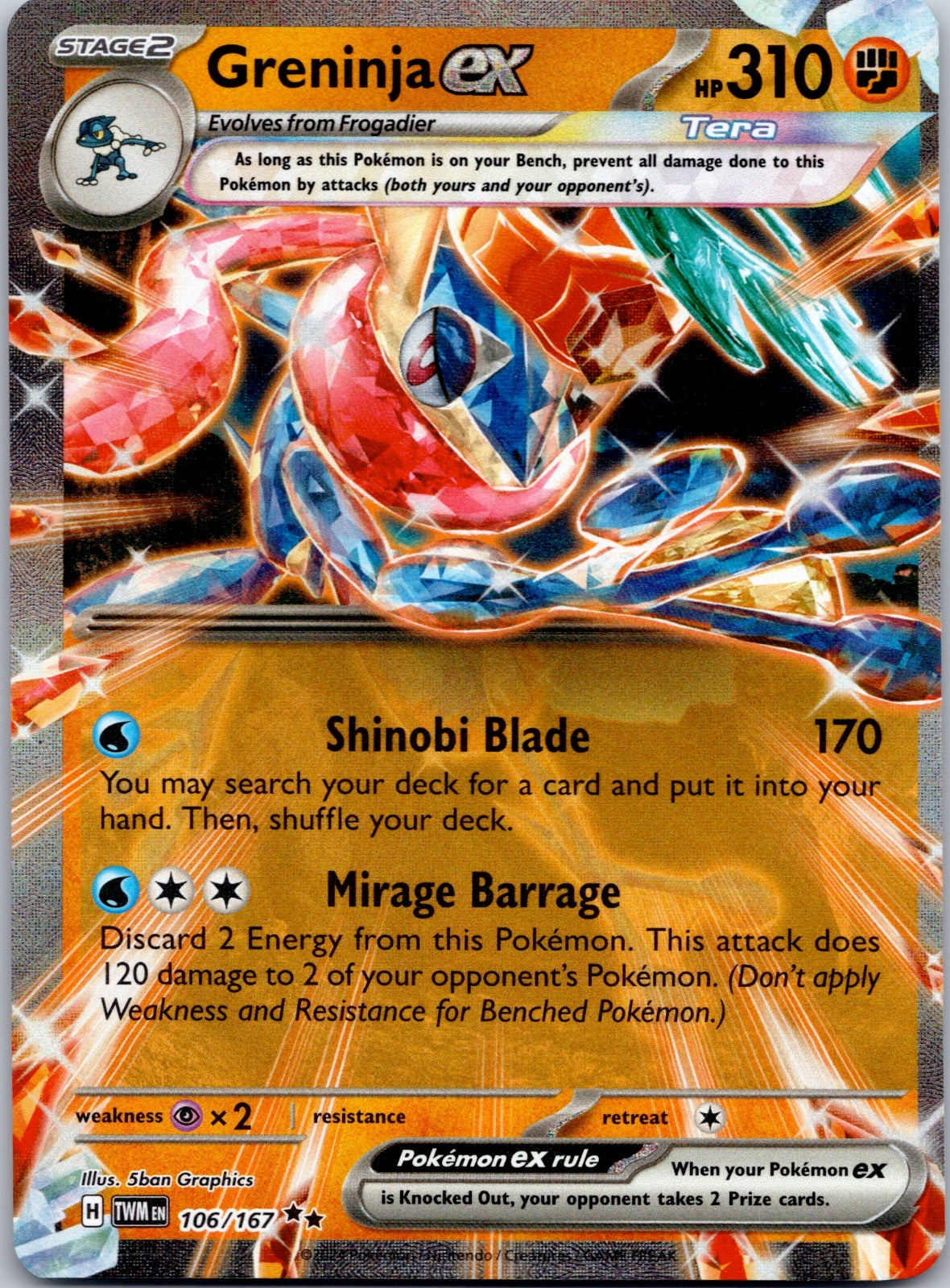 Greninja ex 106/167 SV06: Twilight Masquerade (5ban Graphics)