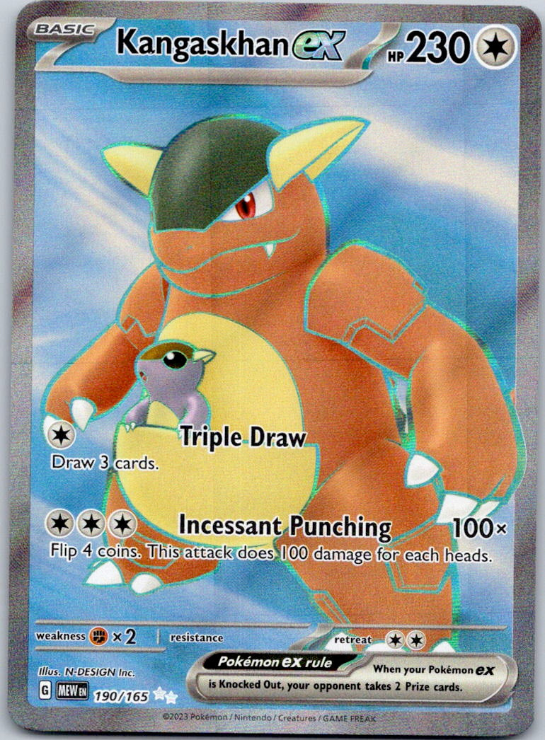 Kangaskhan ex 190/165 SV: Scarlet & Violet 151 (N-DESIGN Inc.)