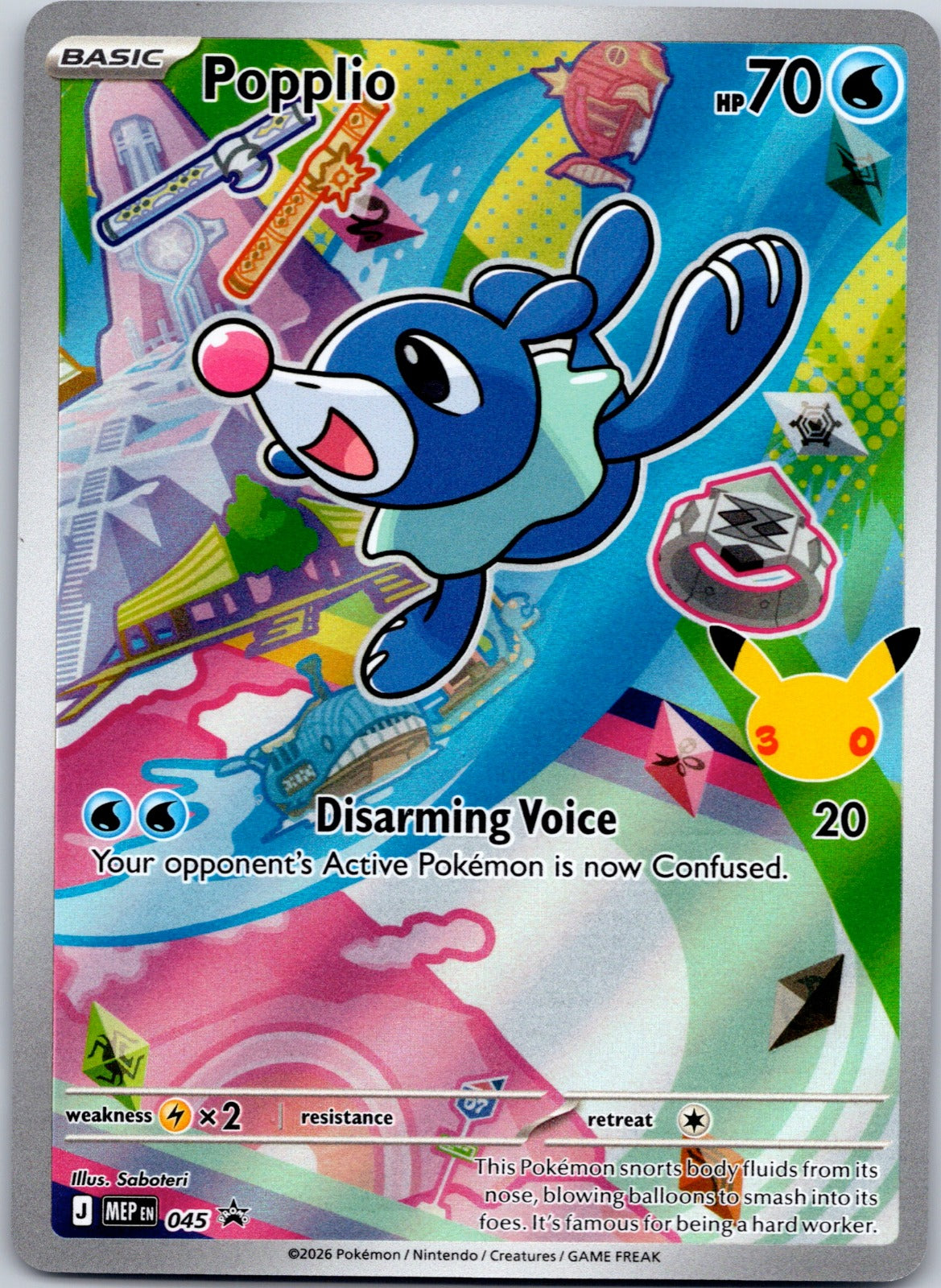 Popplio 045 ME: Mega Evolution Promo (Saboteri)