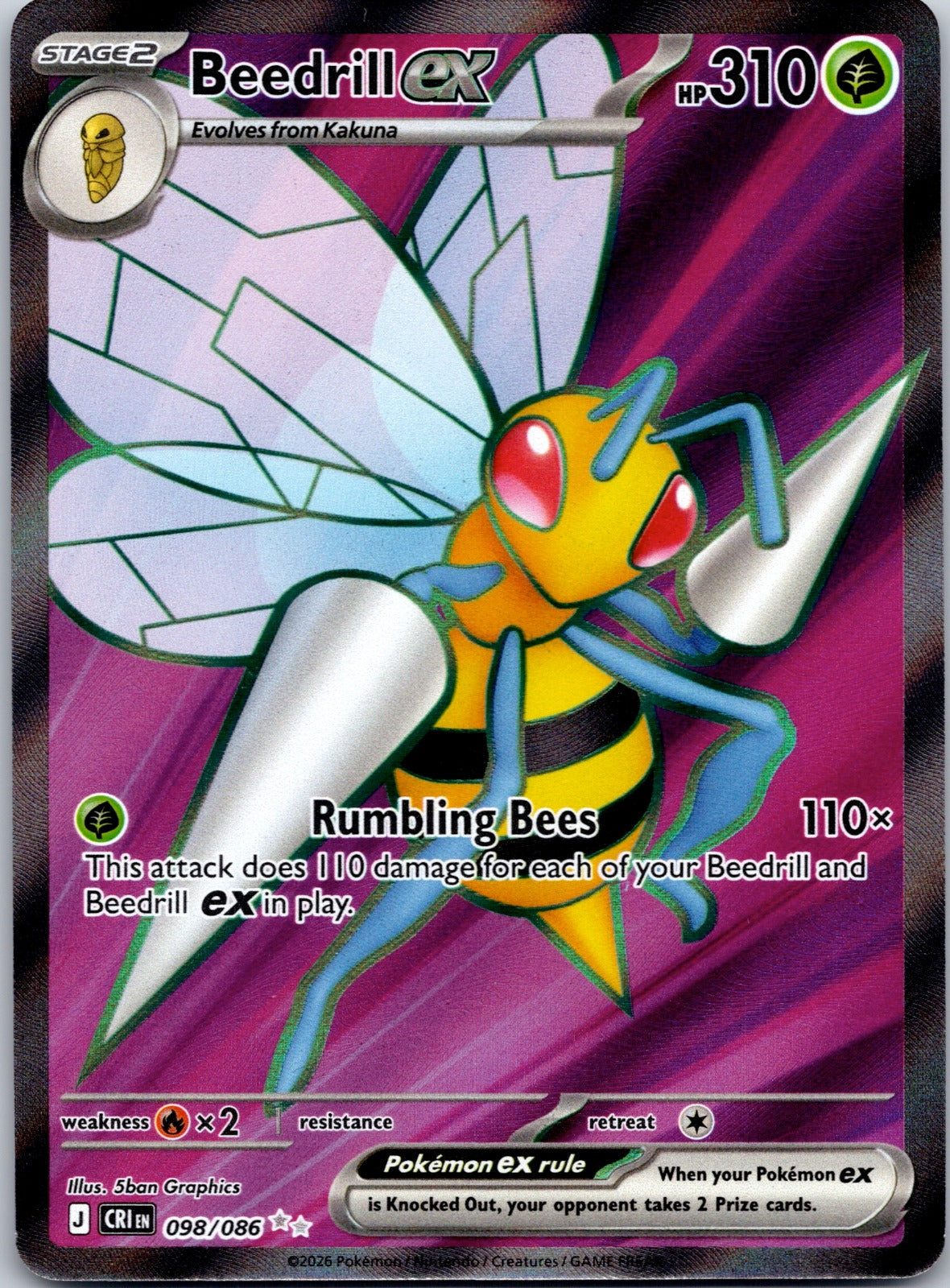 Beedrill ex 098/086 ME04: Chaos Rising (toriyufu)