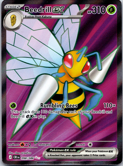 Beedrill ex 098/086 ME04: Chaos Rising (toriyufu)