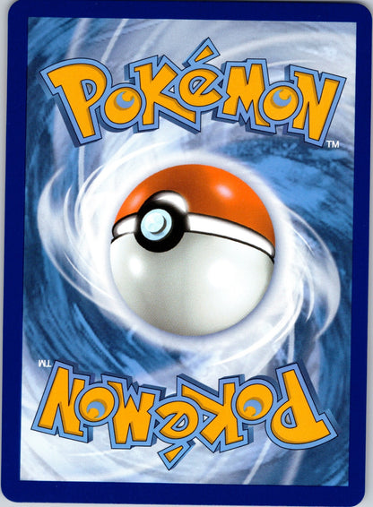 Hydreigon ex 067/086 SV: White Flare (5ban Graphics) (Back)