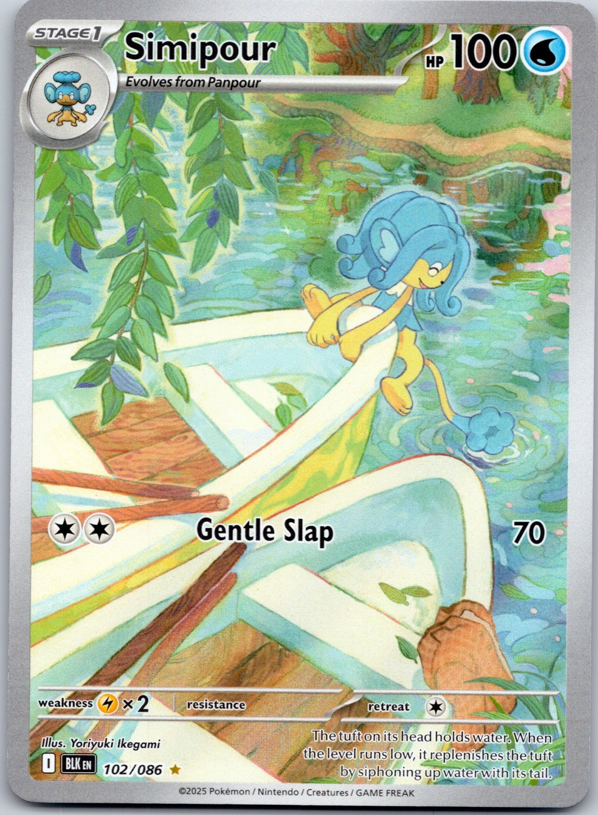 Simipour 102/086 SV: Black Bolt (Yoriyuki Ikegami)