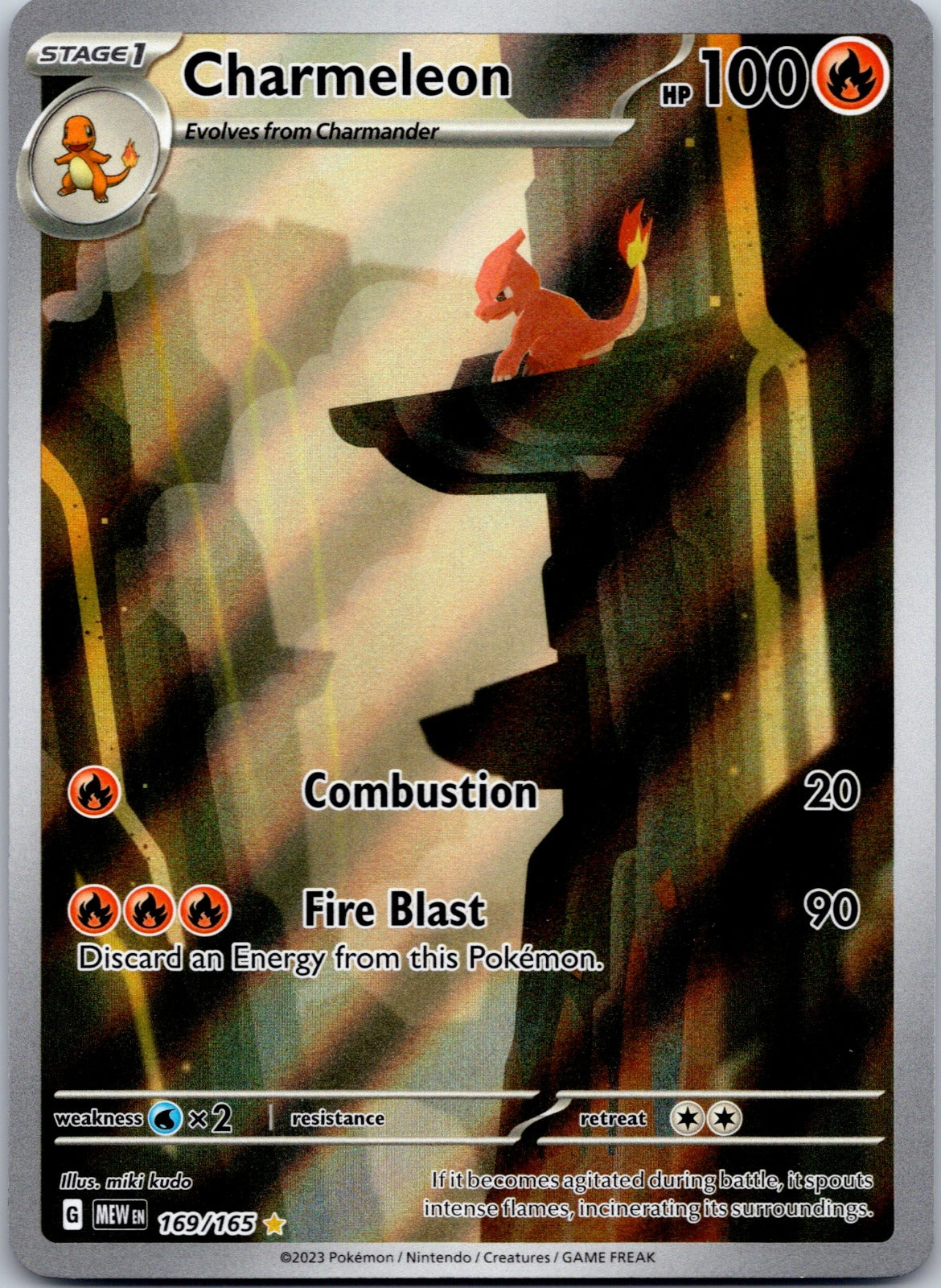 Charmeleon - 169/165 SV: Scarlet & Violet 151 (miki kudo)