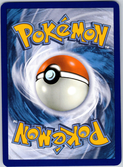 Pikachu ex 057/191 SV08: Surging Sparks (aky CG Works) (Back)