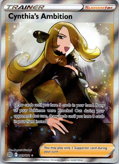 Cynthia's Ambition (Full Art) 169/172 SWSH09: Brilliant Stars (Megumi Mizutani)