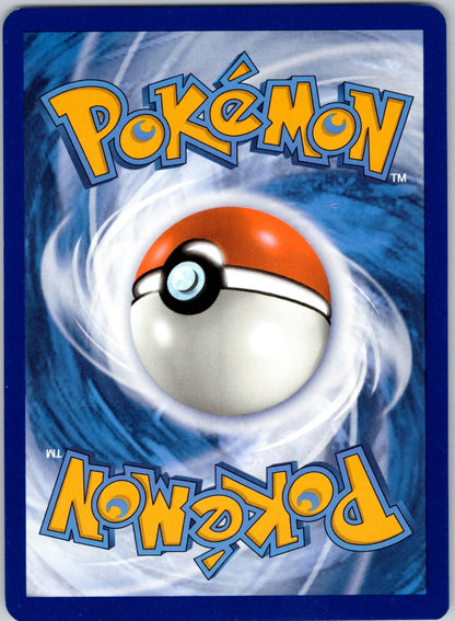 Noctowl 141 SV: Scarlet & Violet Promo Cards (Tetsu Kayama) (Back)