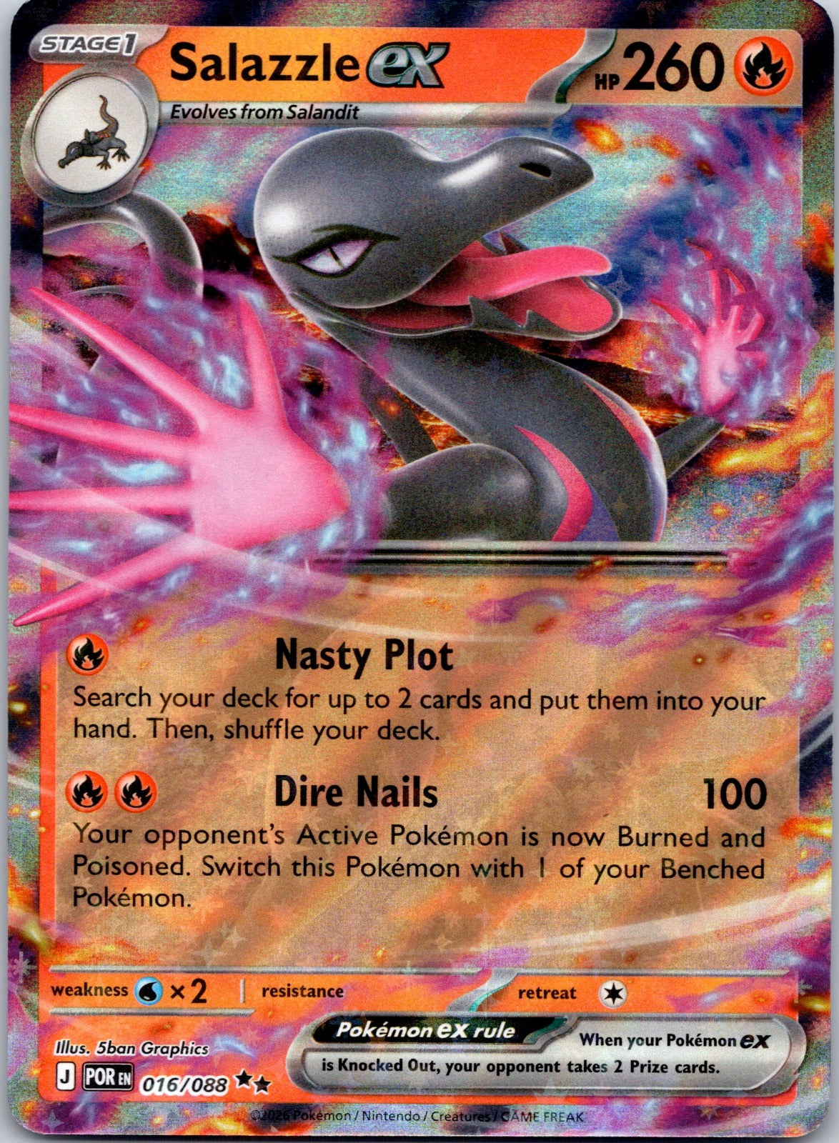 Salazzle ex - 016/088 ME03: Perfect Order (5ban Graphics)