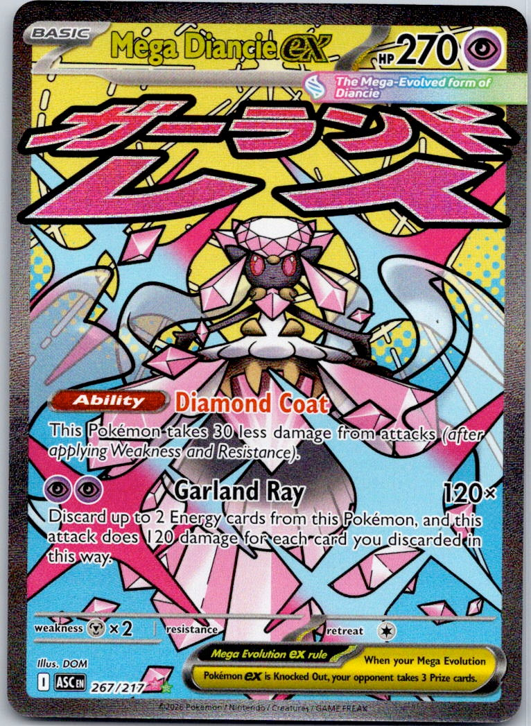 Mega Diancie ex 267/217 ME: Ascended Heroes (DOM)