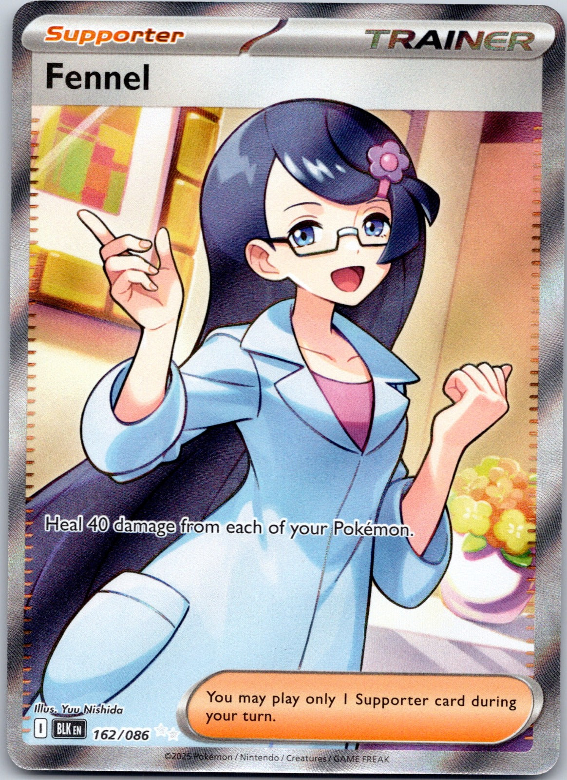 Fennel 162/086 SV: Black Bolt (Yuu Nishida)