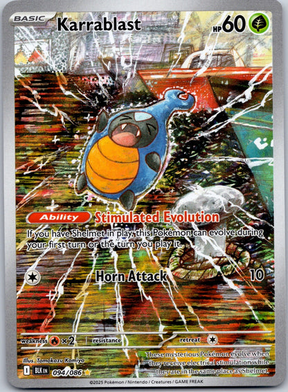 Karrablast - 094/086 SV: Black Bolt (Tomokazu Komiya)