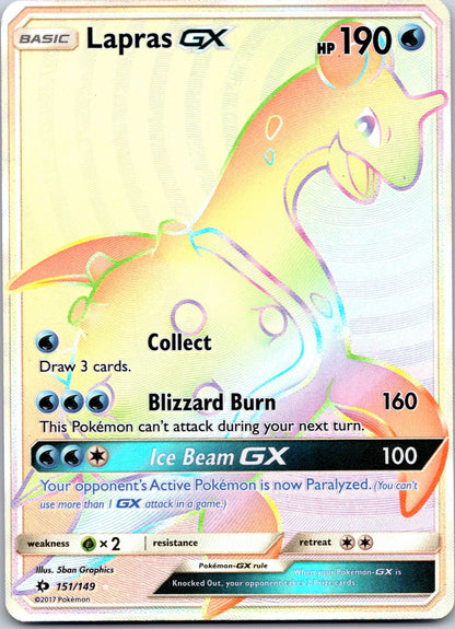 Lapras GX (Secret) 151/149 SM Base Set (5ban Graphics)