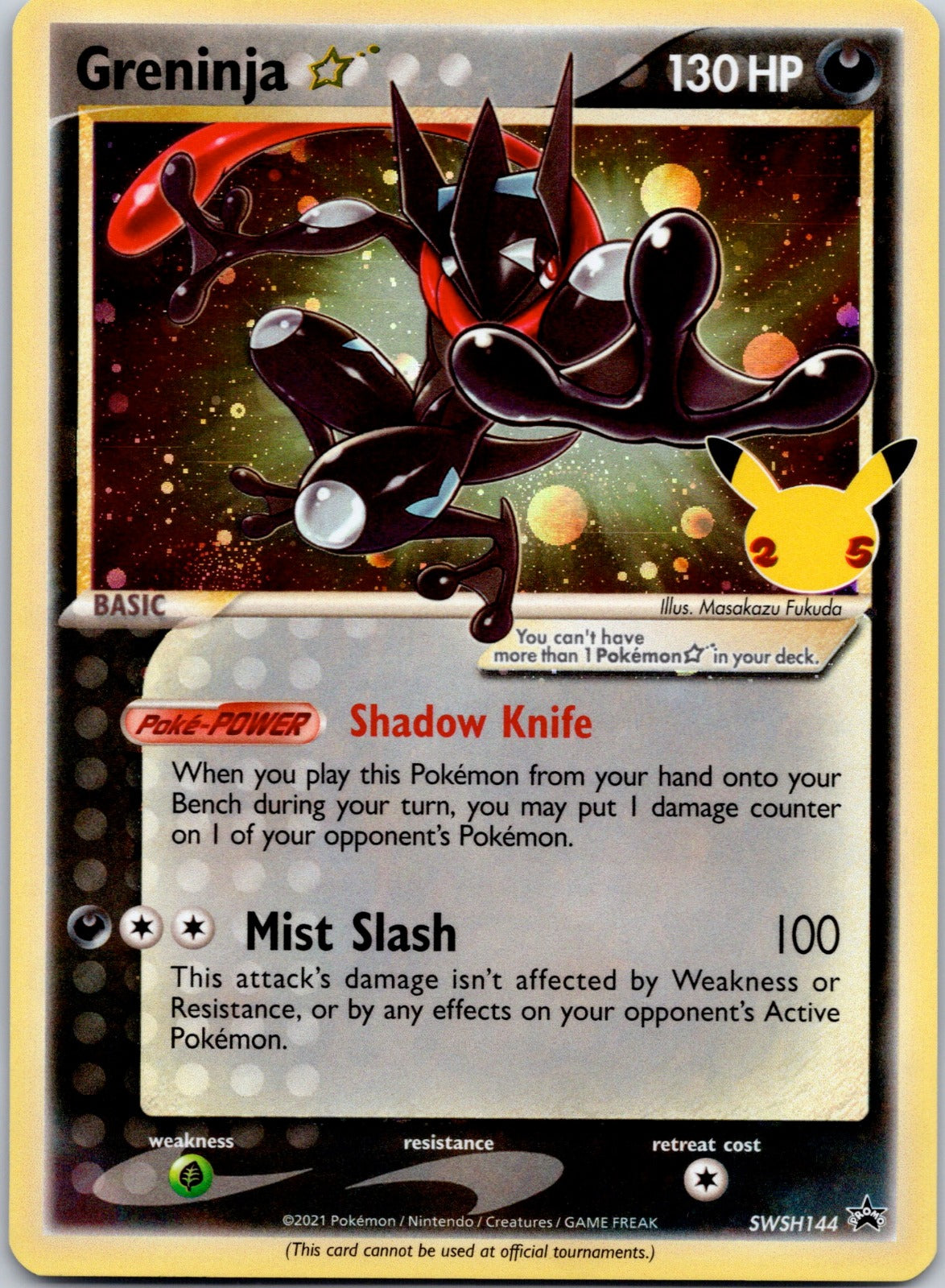 Greninja Star SWSH144 SWSH: Sword & Shield Promo Cards (MPC Film)