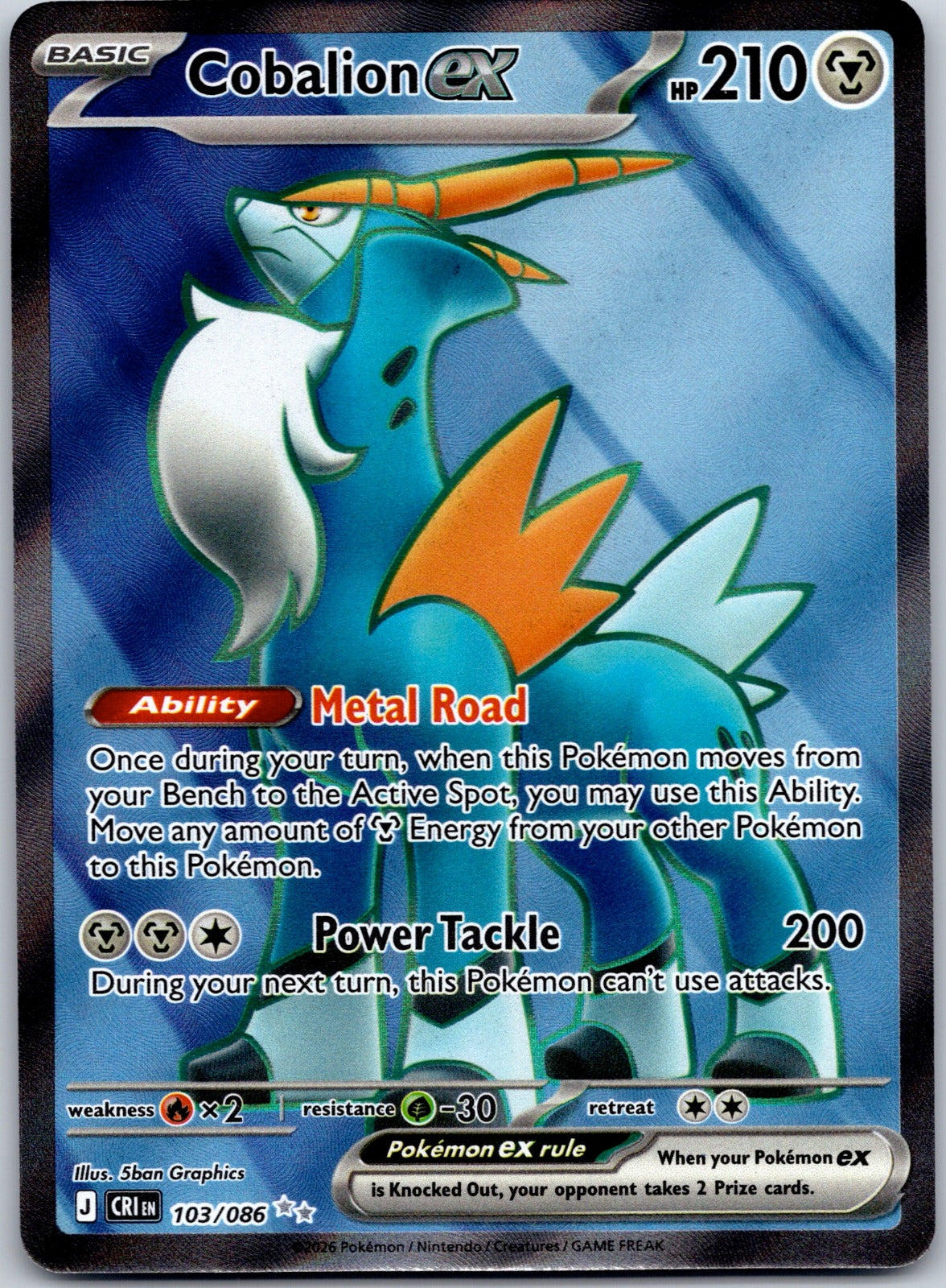 Cobalion ex 103/086 ME04: Chaos Rising (5ban Graphics)
