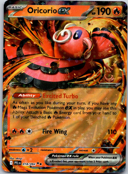 Oricorio ex 018/094 ME02: Phantasmal Flames (akagi)