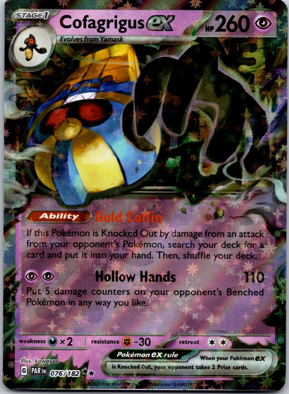 Cofagrigus ex 076/182 SV04: Paradox Rift (kawayoo)