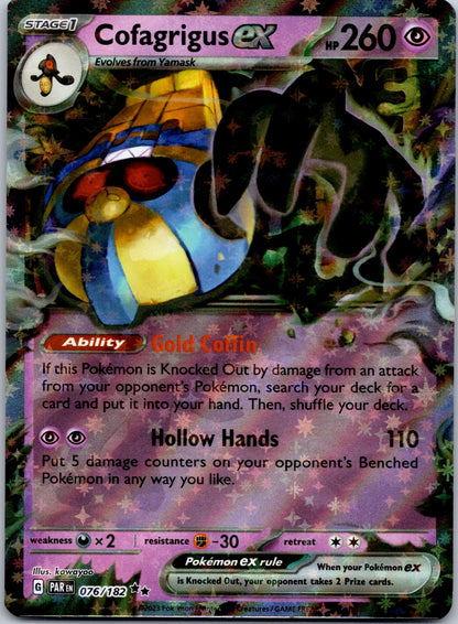 Cofagrigus ex 076/182 SV04: Paradox Rift (kawayoo)