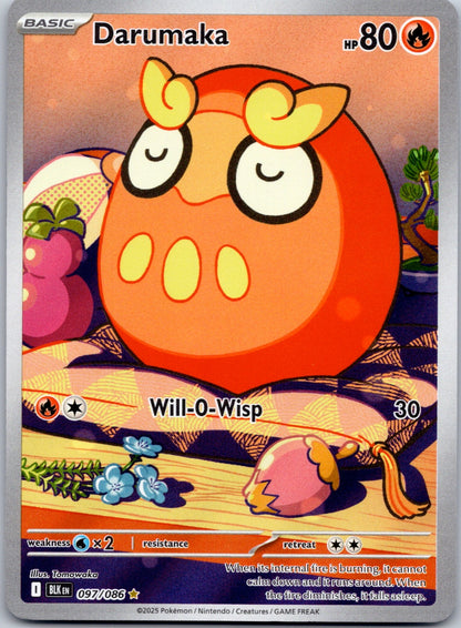 Darumaka 097/086 SV: Black Bolt (Tomowaka)