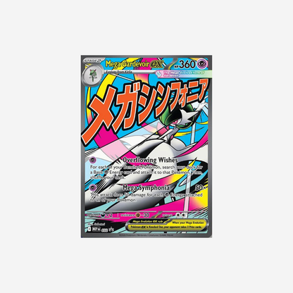 Pokemon TCG: Mega Evolution-Ascended Heroes Premium Poster Collection Gardevoir