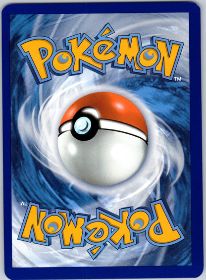 Blastoise ex 200/165 SV: Scarlet & Violet 151 (Mitsuhiro Arita) (Back)