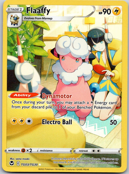 Flaaffy TG03/TG30 SWSH12: Silver Tempest Trainer Gallery (saino misaki)