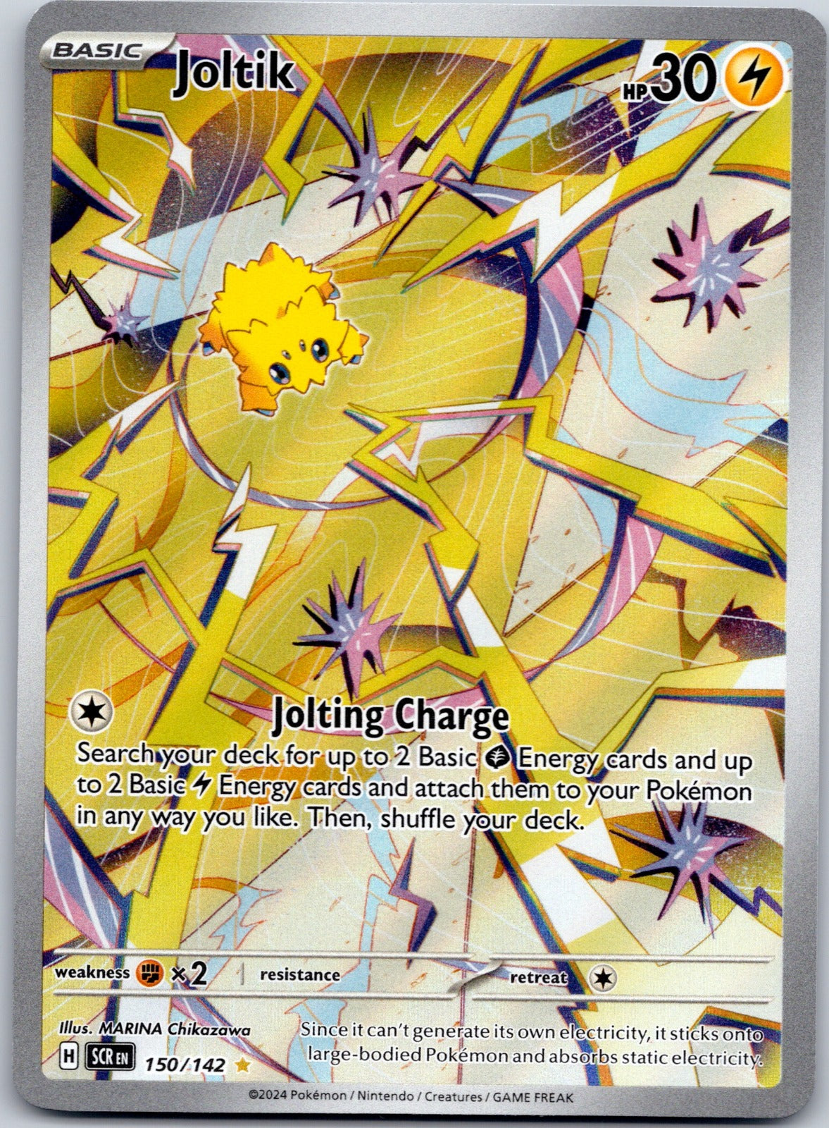 Joltik - 150/142 SV07: Stellar Crown (Nisota Niso)