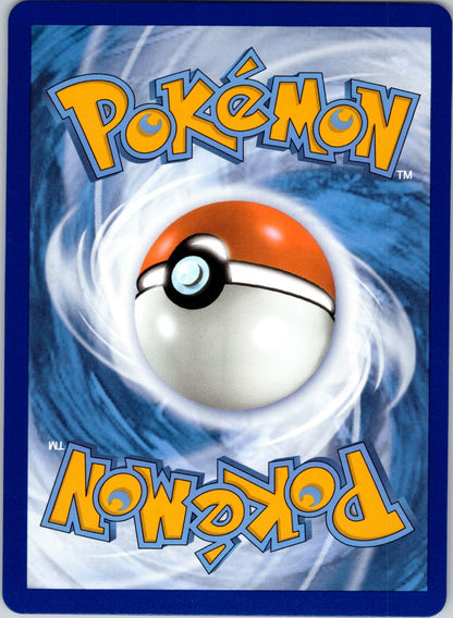 Umbreon V - SWSH203 SWSH: Sword & Shield Promo Cards (5ban Graphics) (Back)