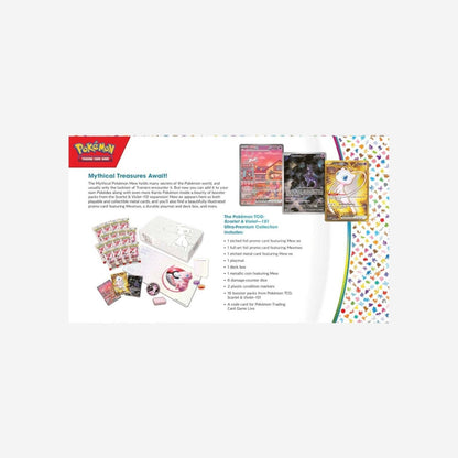 Pokemon TCG: Scarlet & Violet-151 Ultra Premium Collection