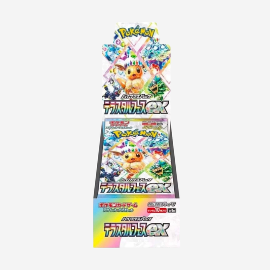 Pokemon TCG: Terastal Festival Booster Box (Japonés)