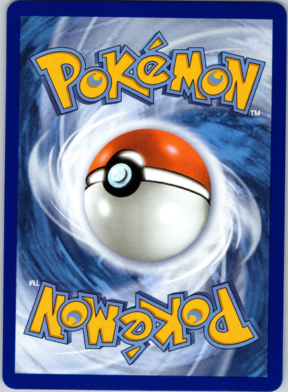 Registeel ex 145/217 ME: Ascended Heroes (aky CG Works) (Back)