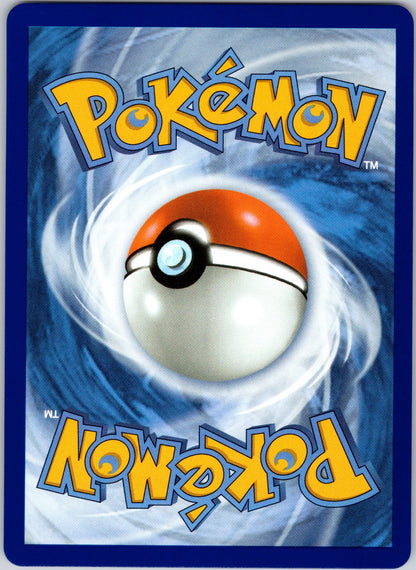 Reshiram ex 158/086 SV: White Flare (N-DESIGN Inc.) (Back)