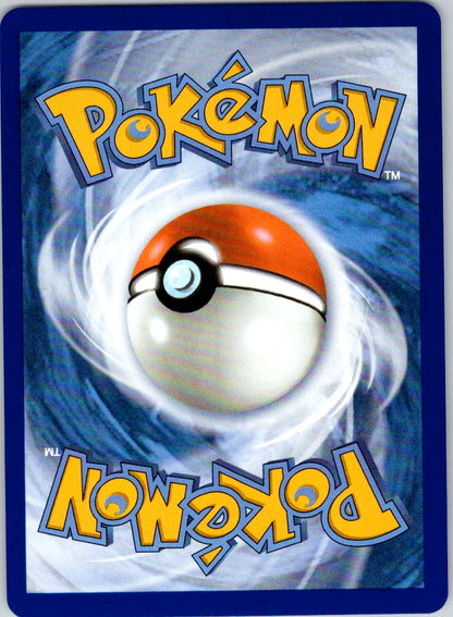 Giacomo 138/131 SV: Prismatic Evolutions (GOSSAN) (Back)