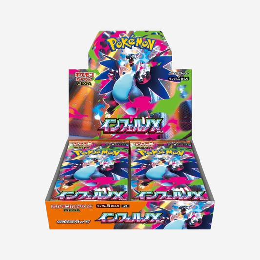 Pokemon TCG: Inferno X Booster Box (Japonés)
