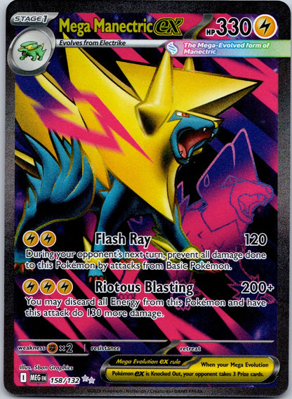 Mega Manectric ex 158/132 ME01: Mega Evolution (5ban Graphics)