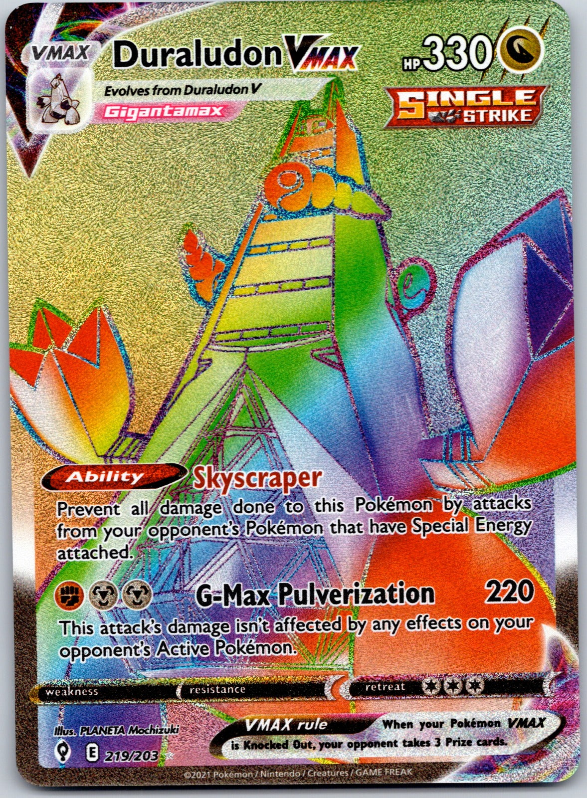 Duraludon VMAX (Secret) 219/203 SWSH07: Evolving Skies (PLANETA Mochizuki)