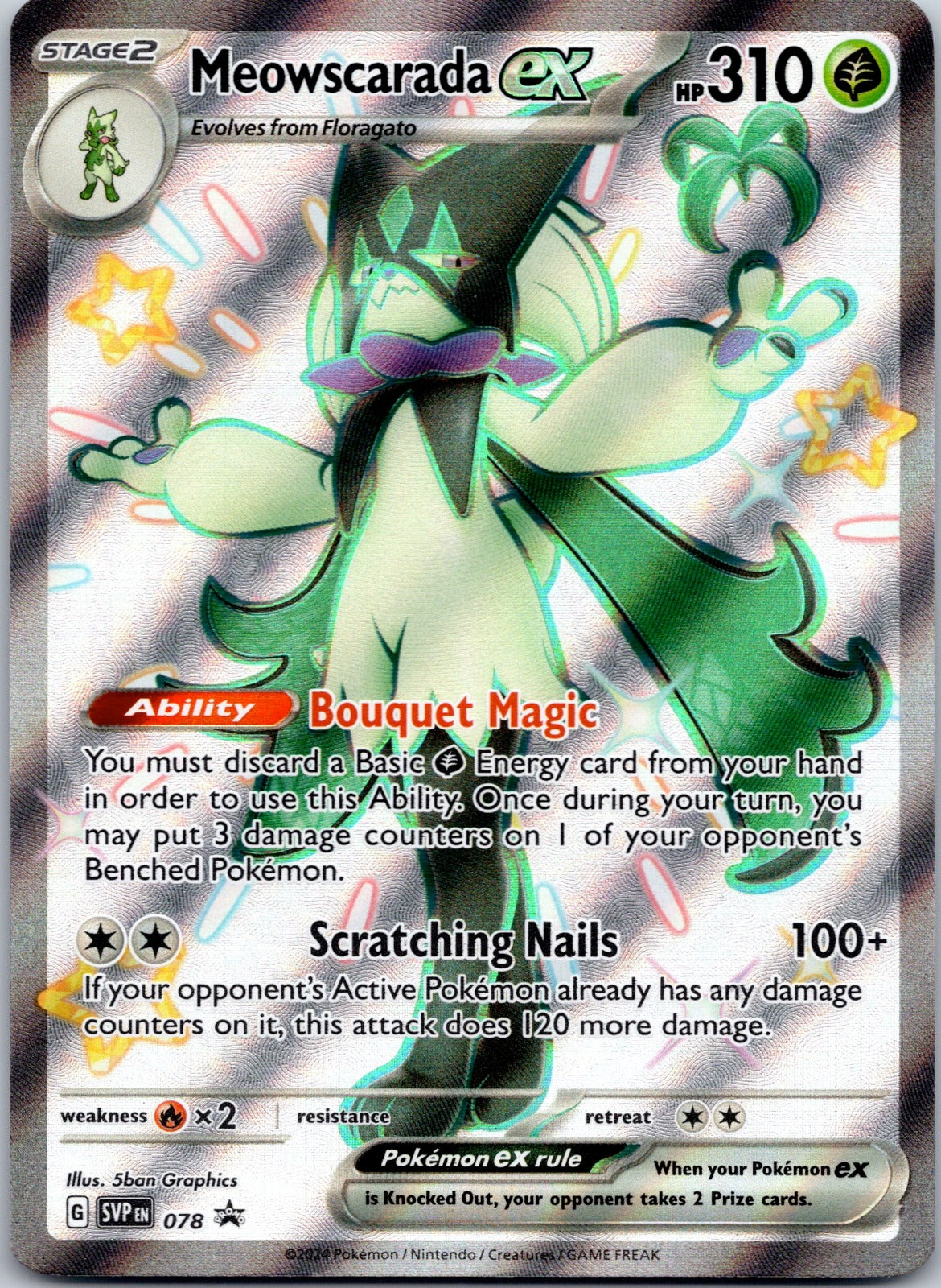 Meowscarada ex - 078 SV: Scarlet & Violet Promo Cards (5ban Graphics)